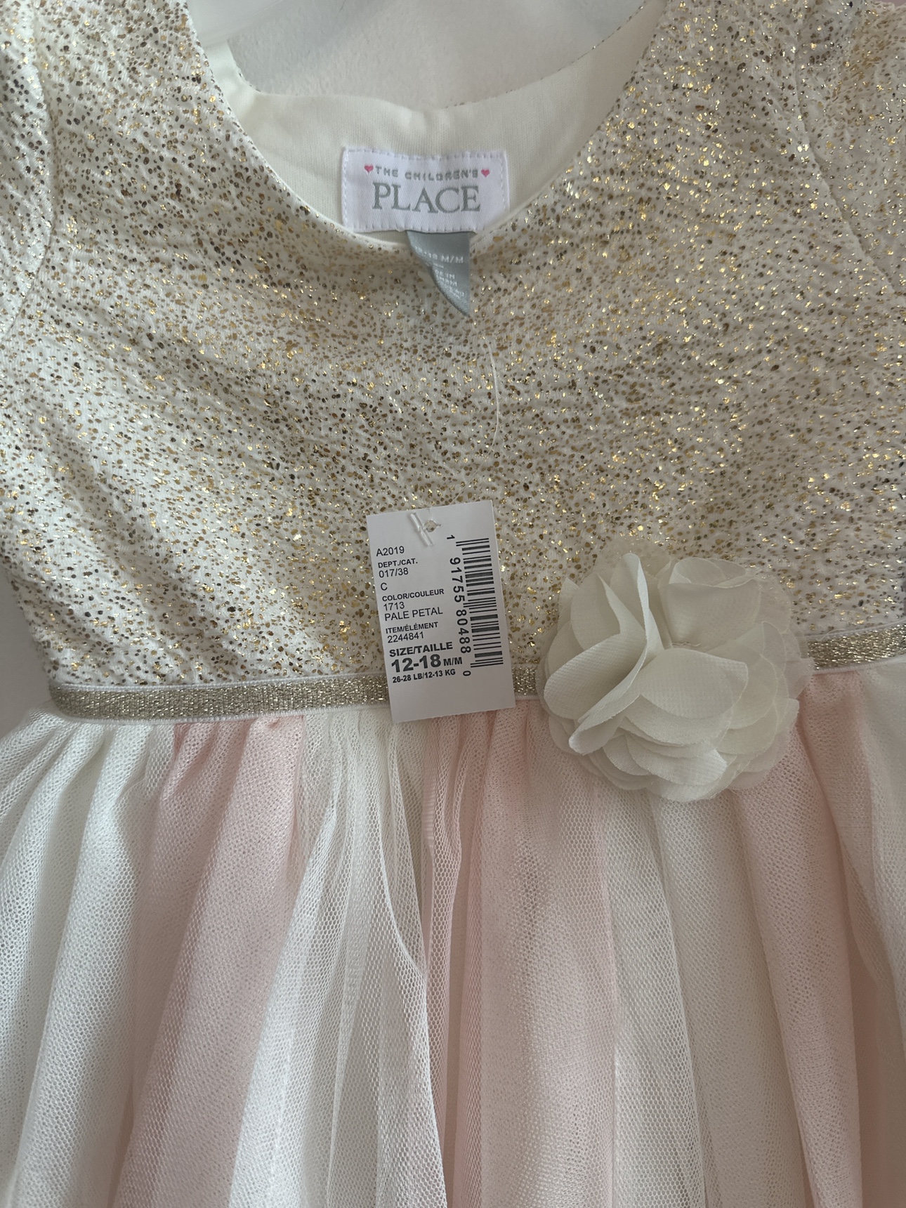 ⚽️Baby dress image indicator(3)