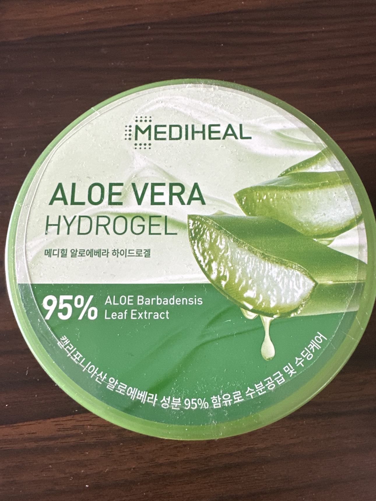 ⚽️Aloe vera hydrogel