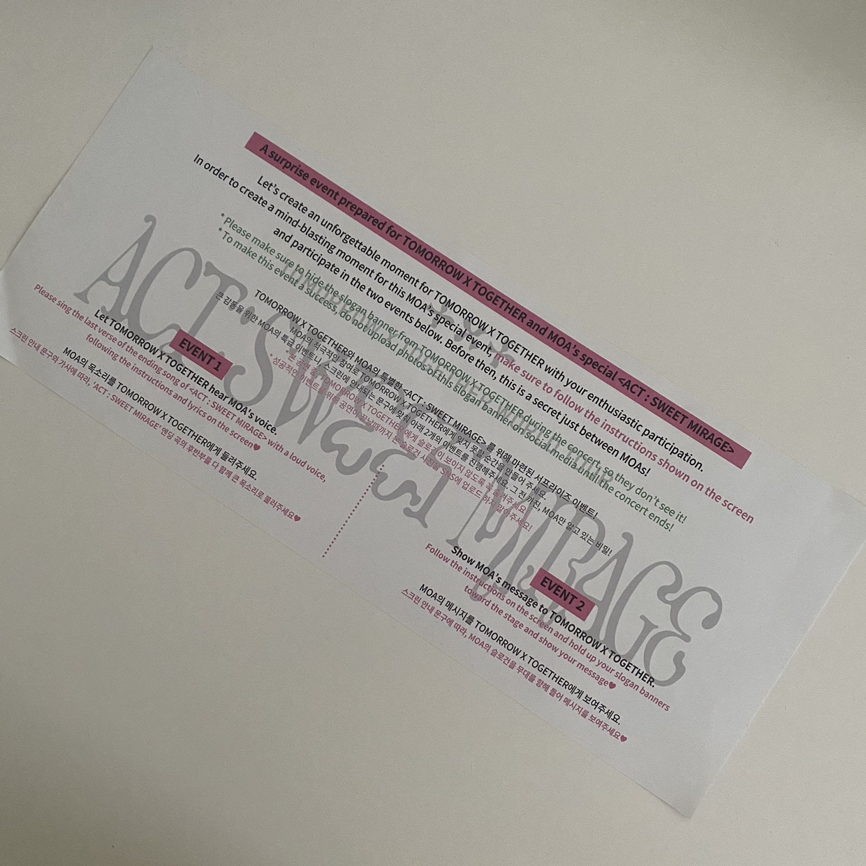 Kpop TXT - Act Sweet Mirage & Promise VIP Official Gifts & Merch image indicator(4)