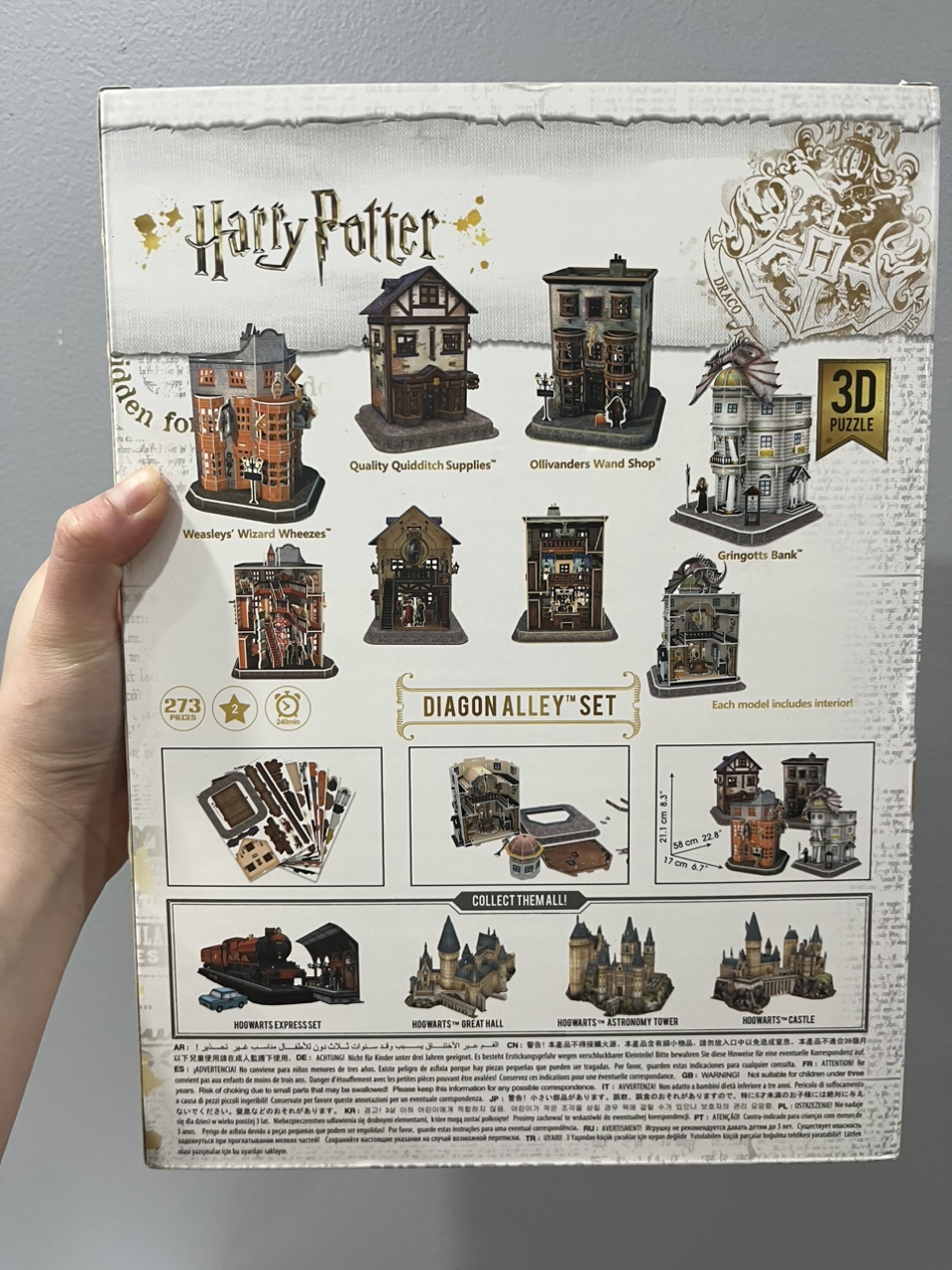 Harry Potter 3D Puzzle - Diagon Alley Set - photo 2