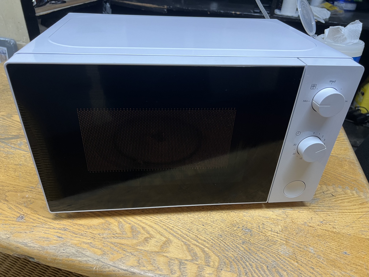 IKEA. Microwave oven