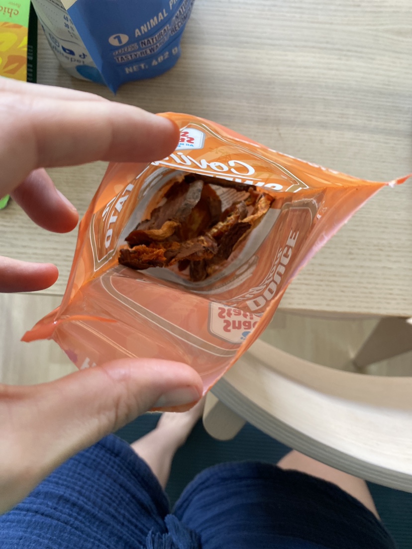 Sweet potato chews image indicator(3)