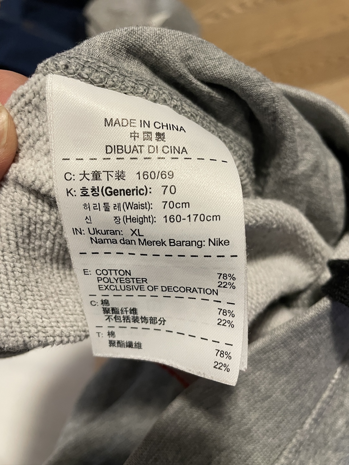 Nike Shorts - photo 3