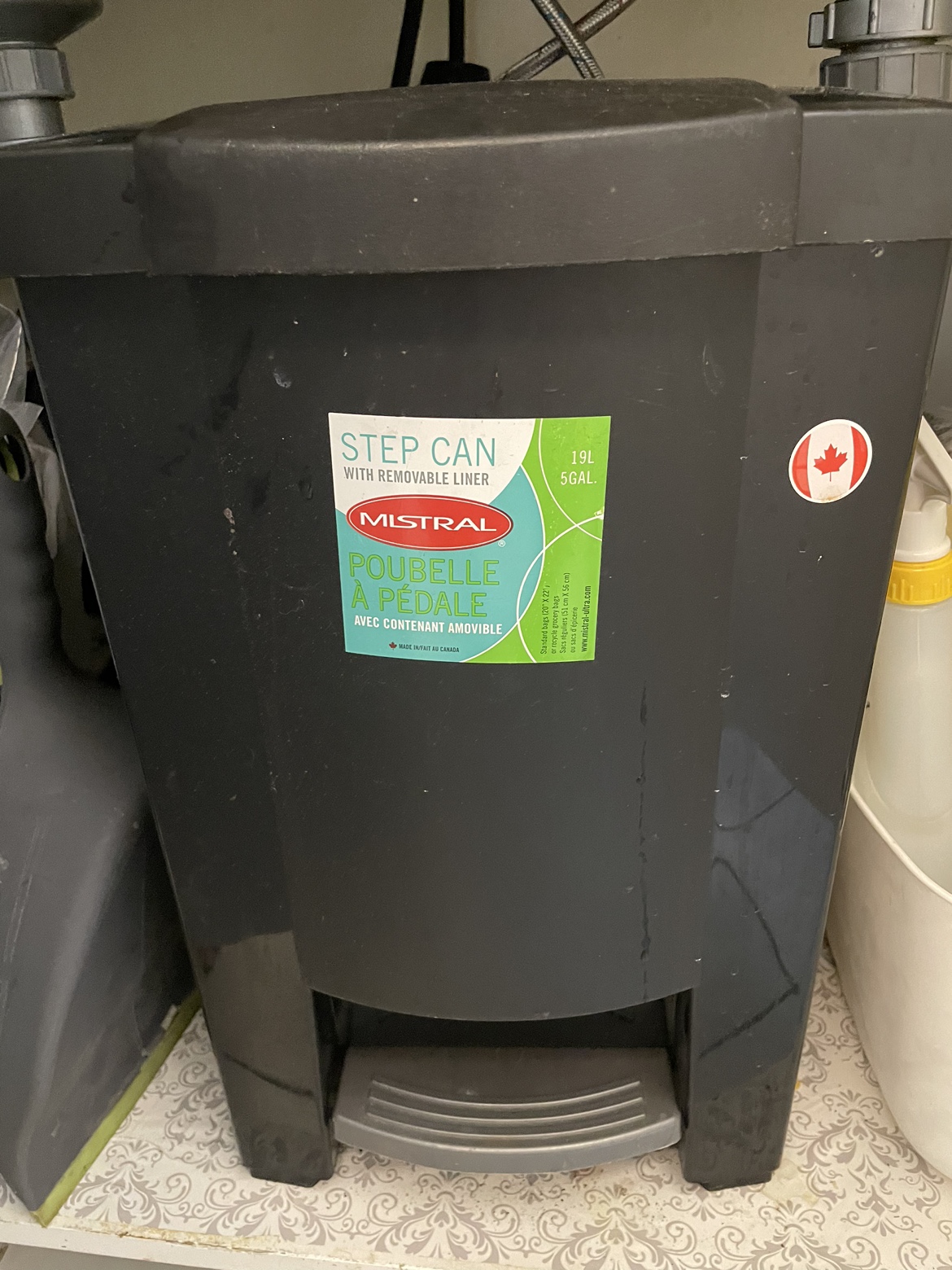 Dustbin