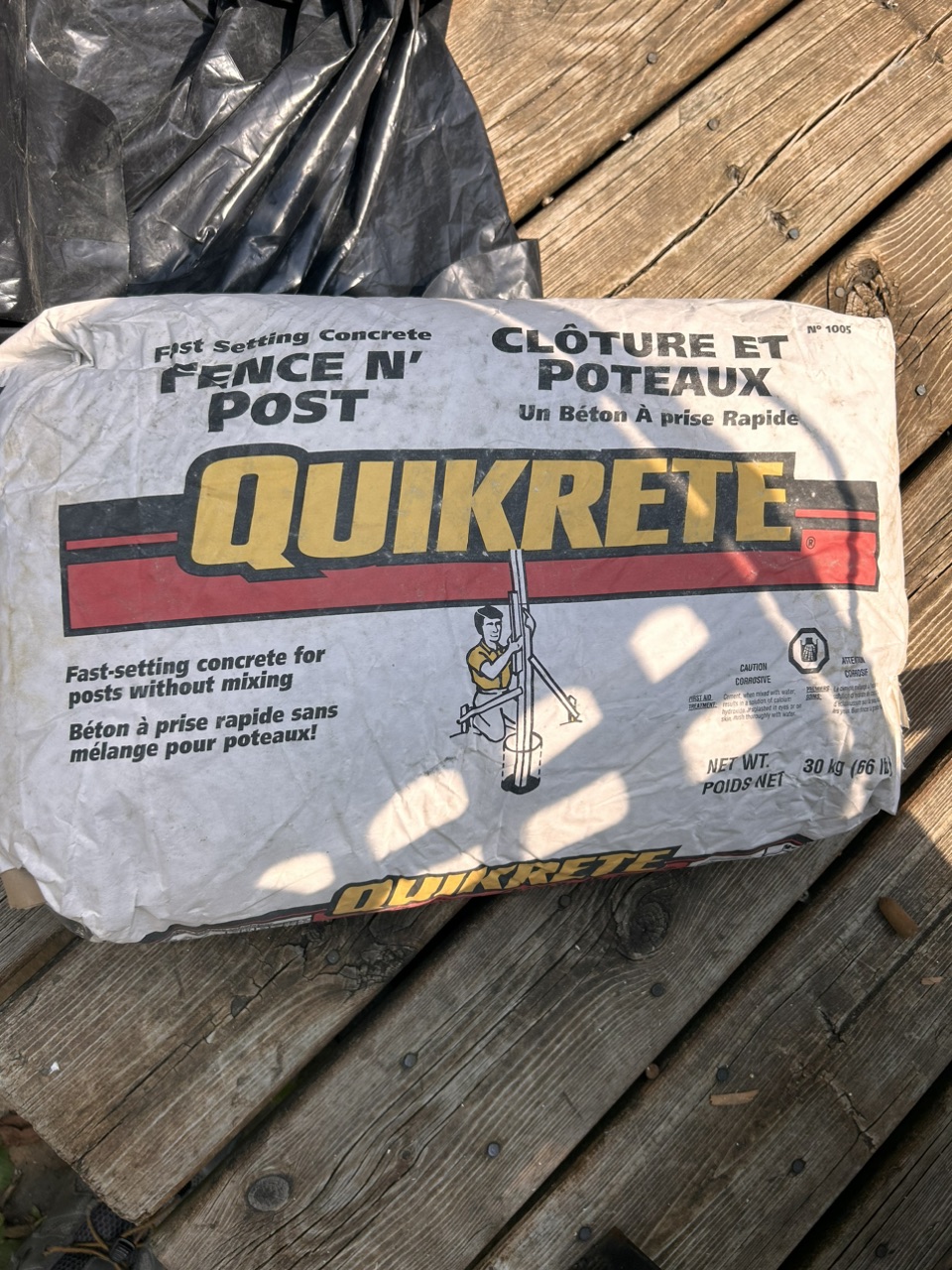 Cement-  Curbside pick up- Free! - photo 2