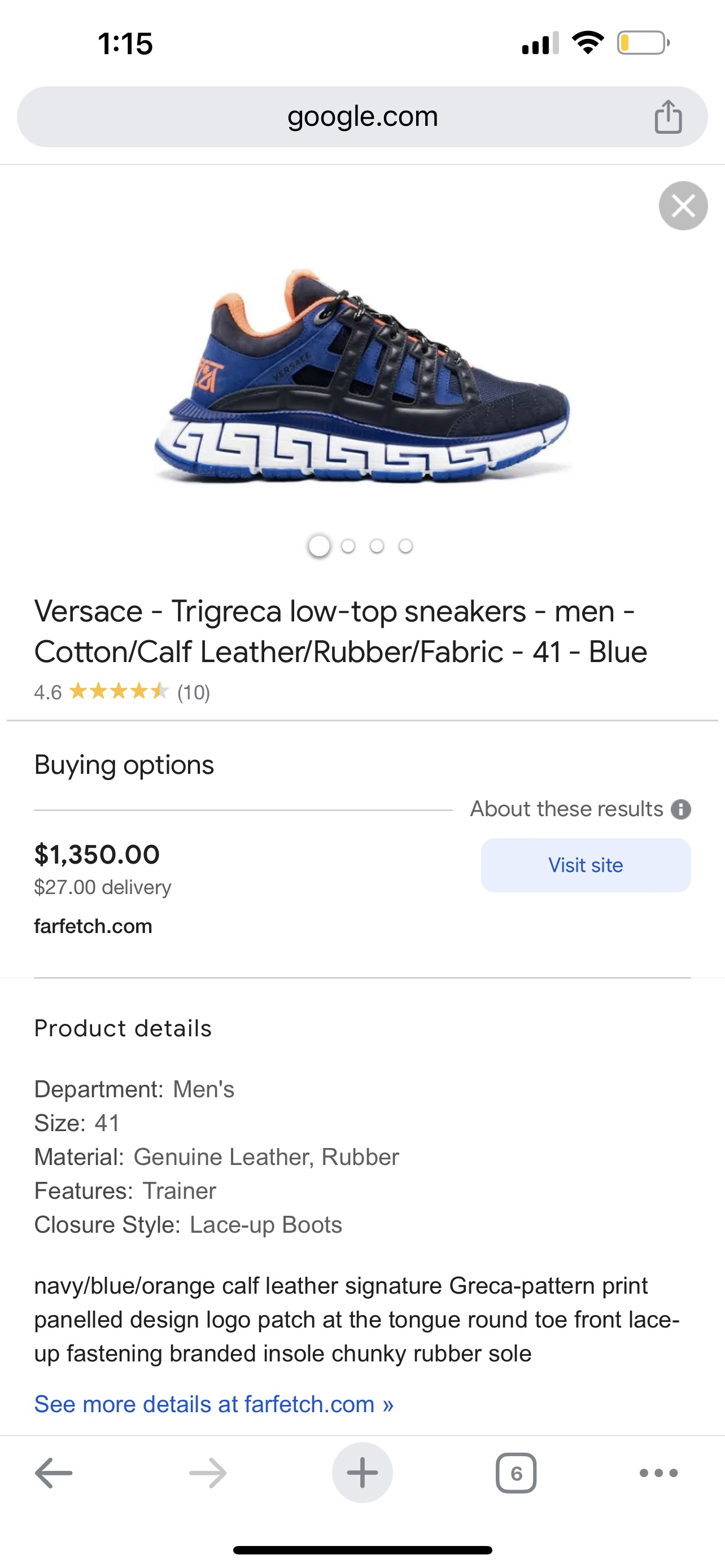 Versace sneakers
