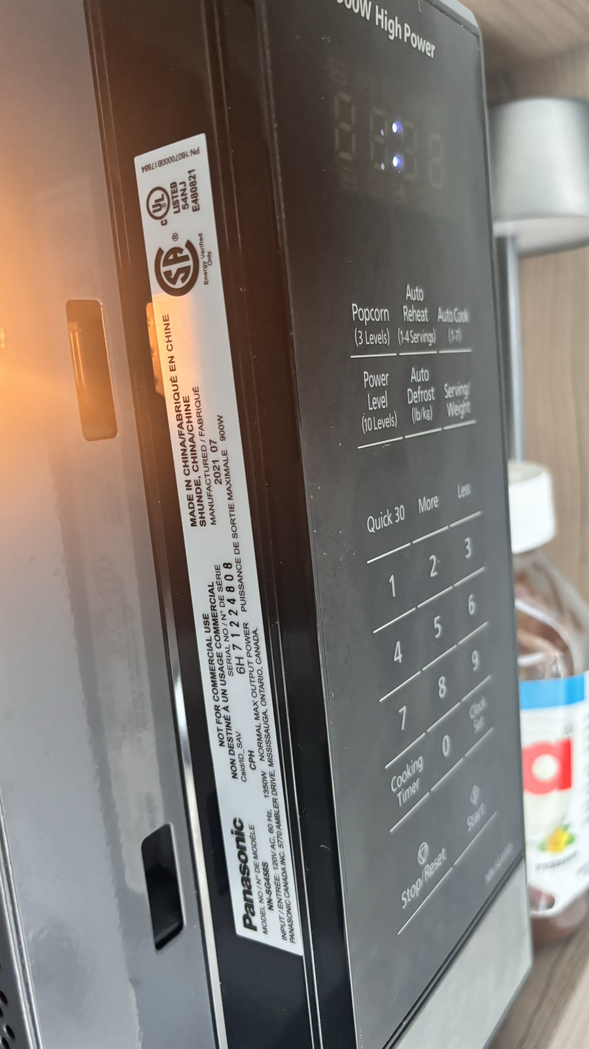 Panasonic Microwave - photo 2