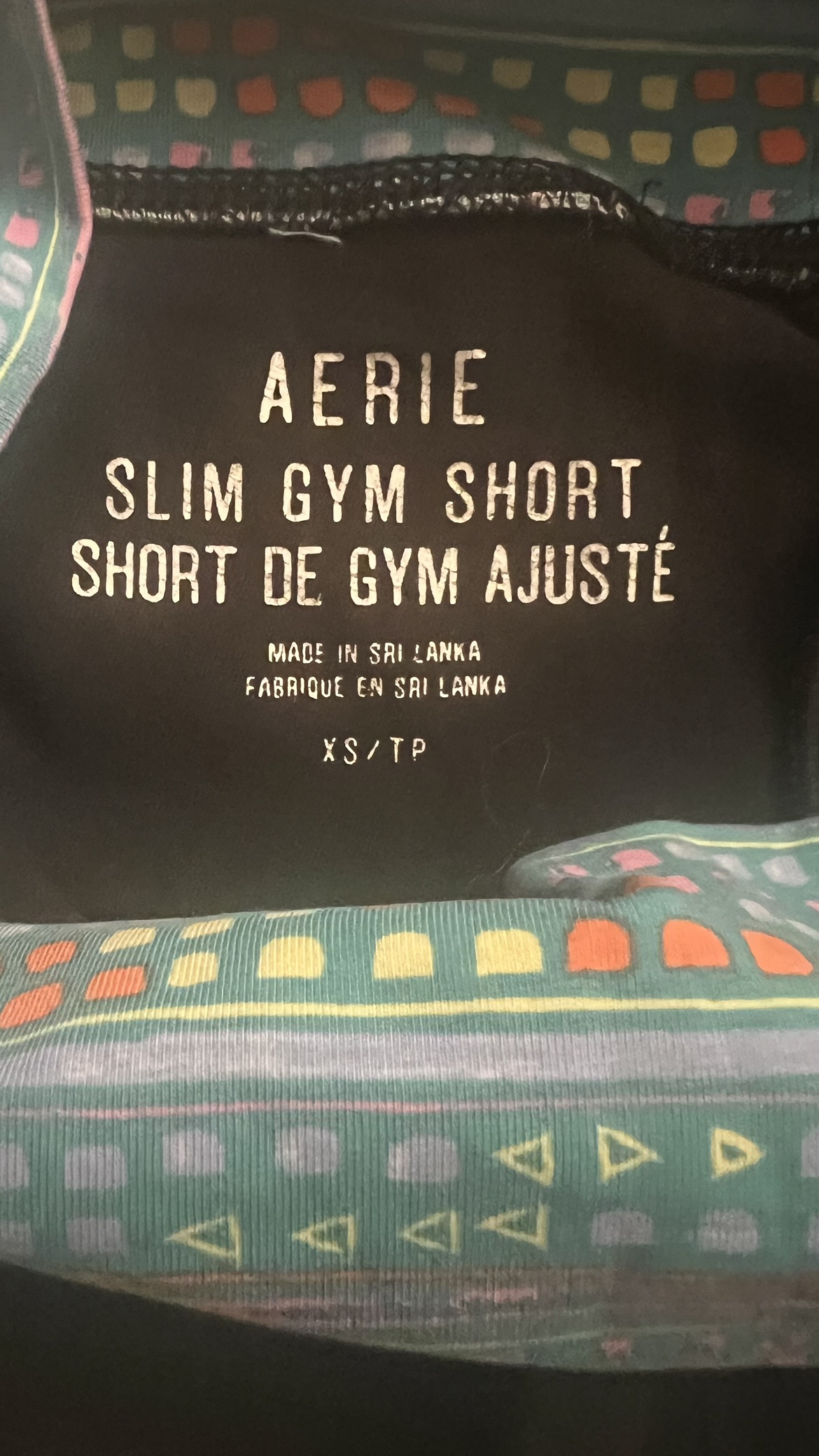 Aerie workout shorts #freecycle - photo 2