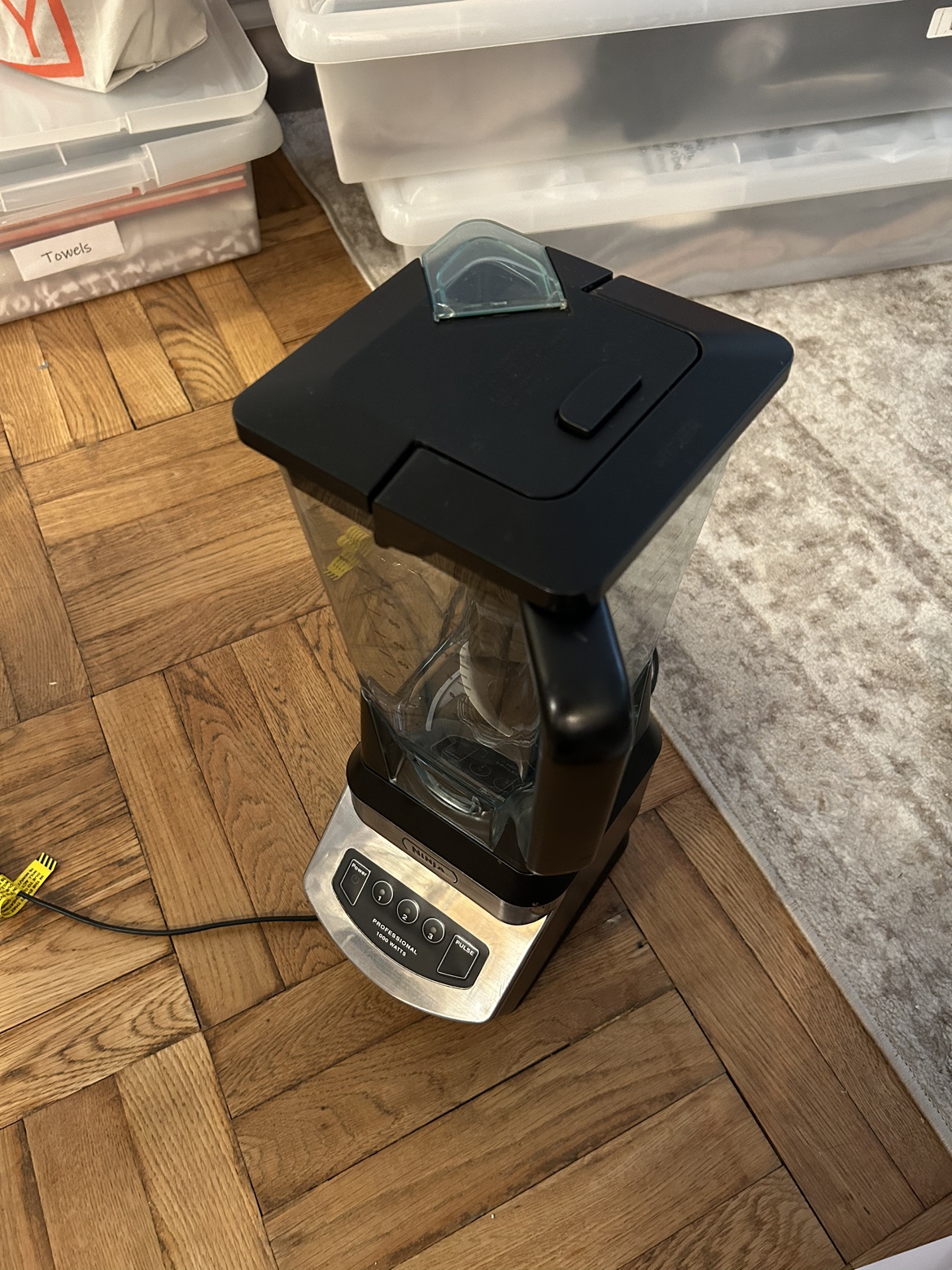 Ninja Blender - photo 2