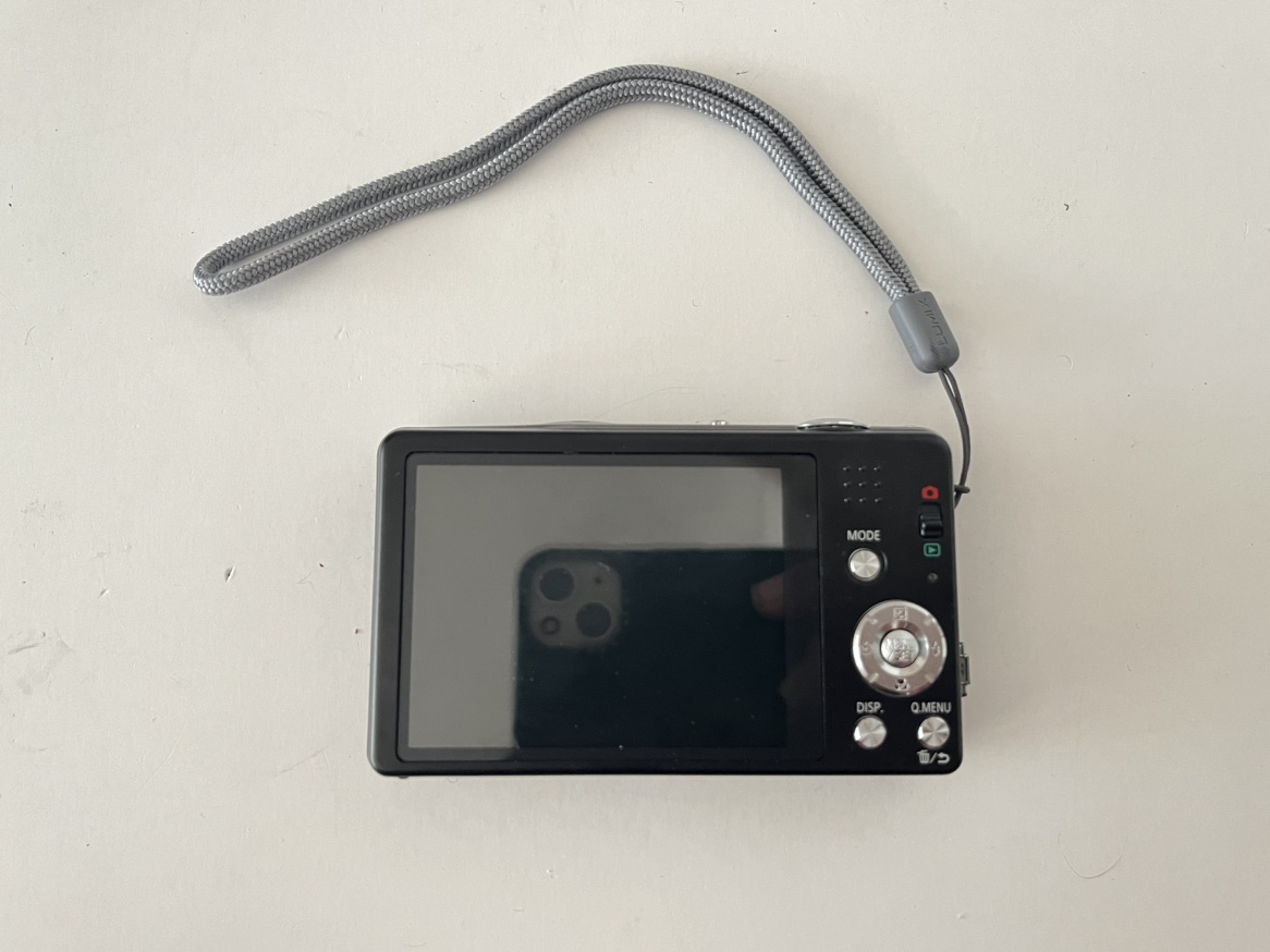 📷 Panasonic Lumix DMC-SZ1 16.1 MP Digital Camera 📷 - photo 2