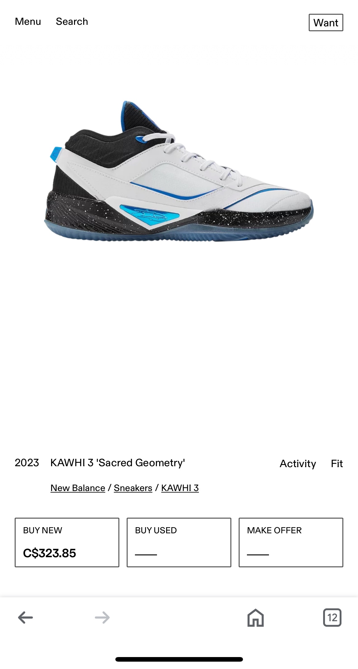 KAWHI III BASKETBALL SHOES - MEN’S SIZE 8 image indicator(7)