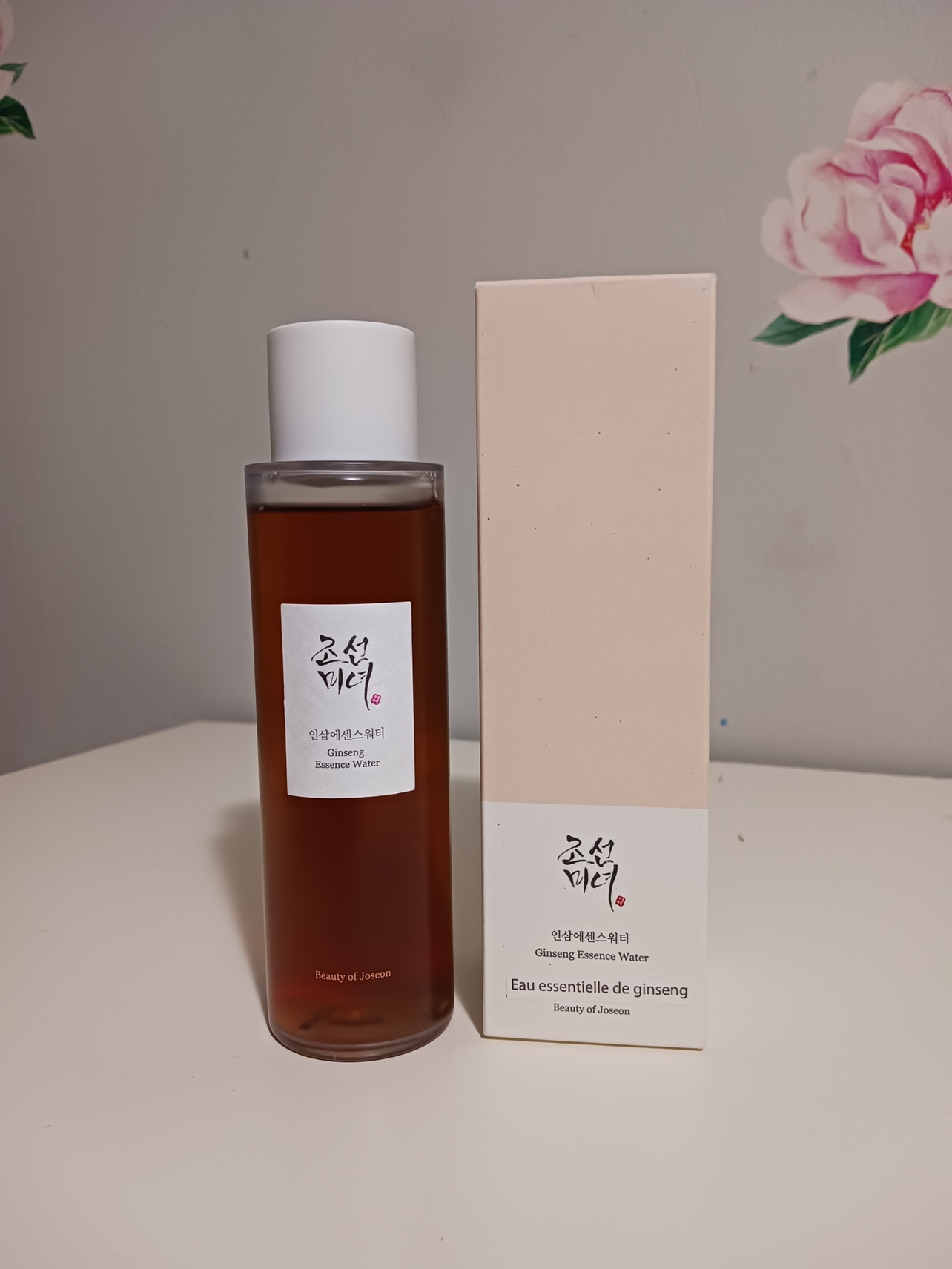 Ginseng Essence Water image indicator(2)