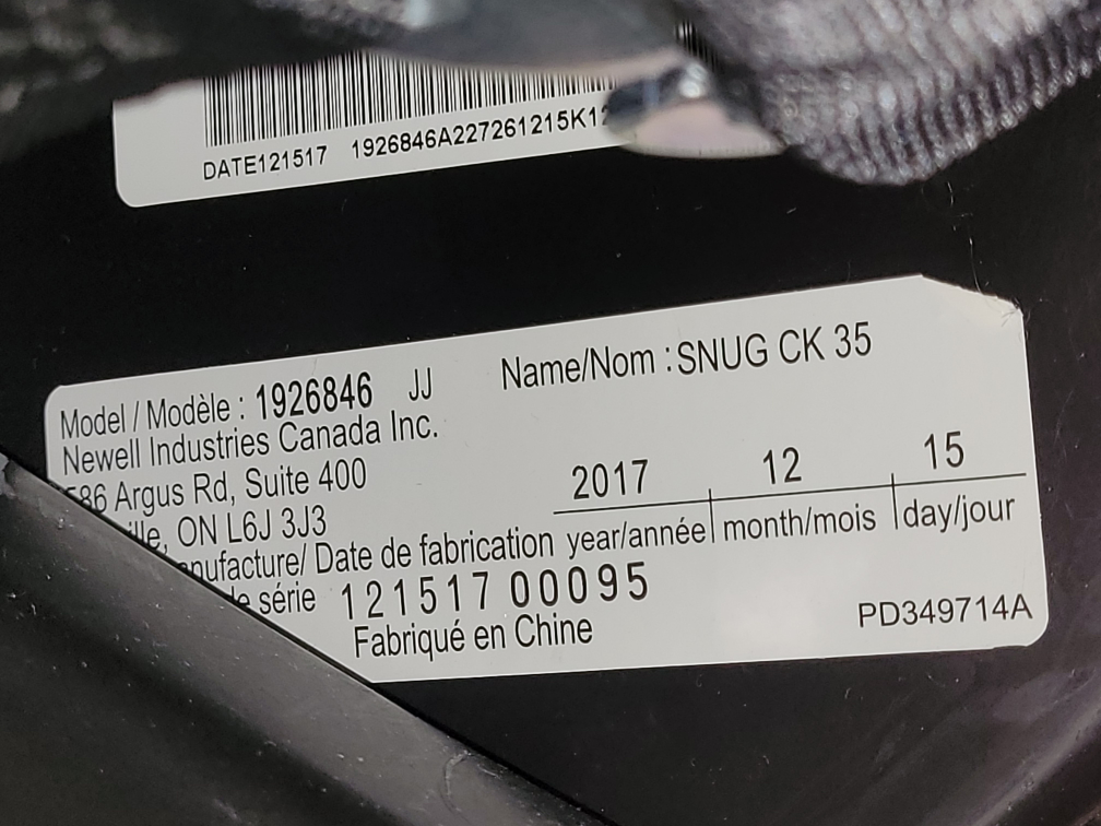 car seat - photo 4