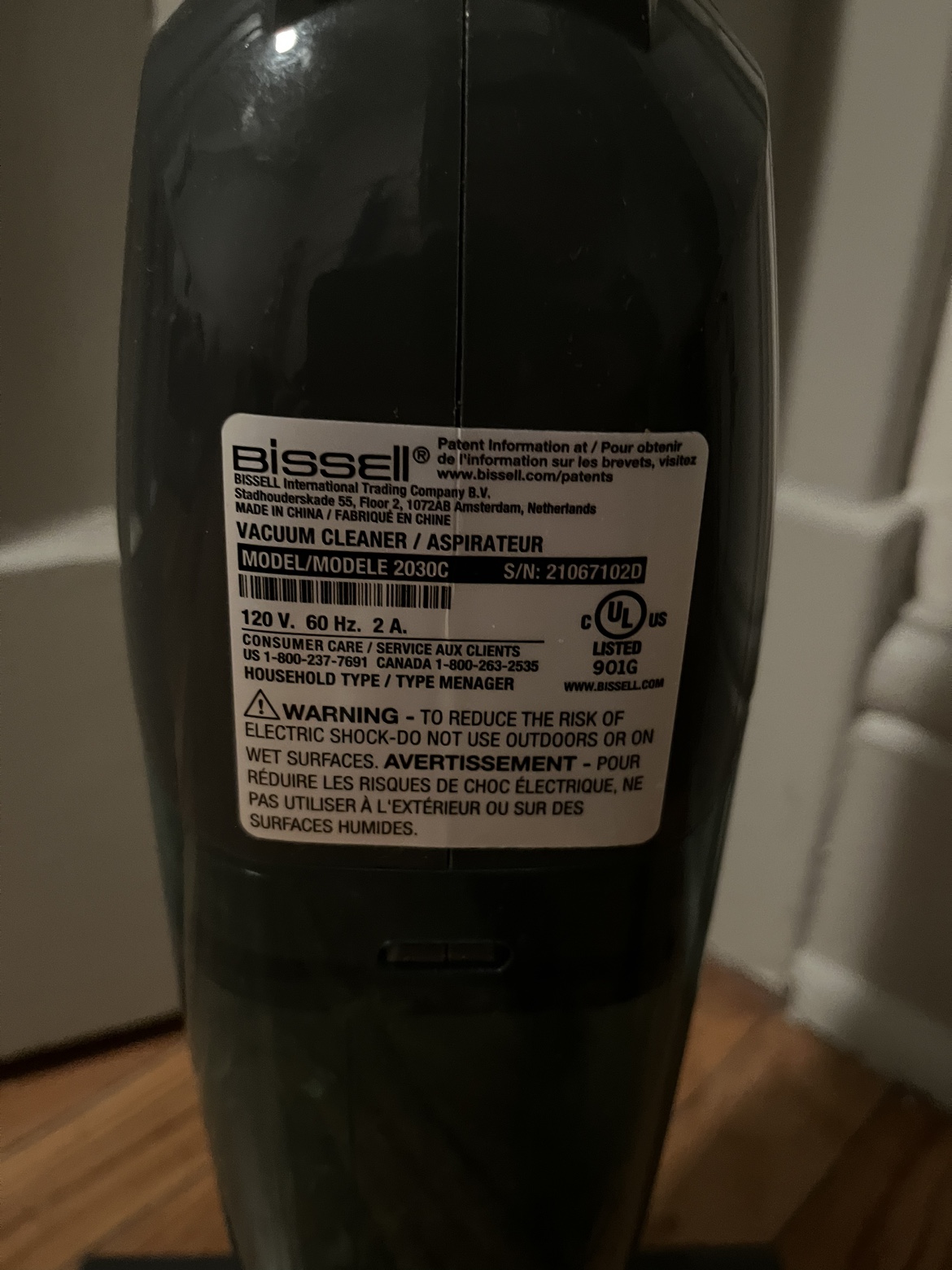 bissell vacuum - photo 3