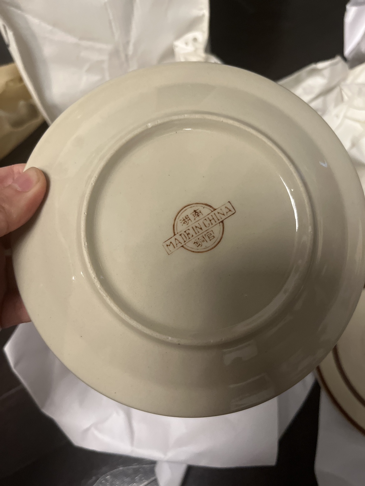 Set of 3 Mugs & plates image indicator(3)