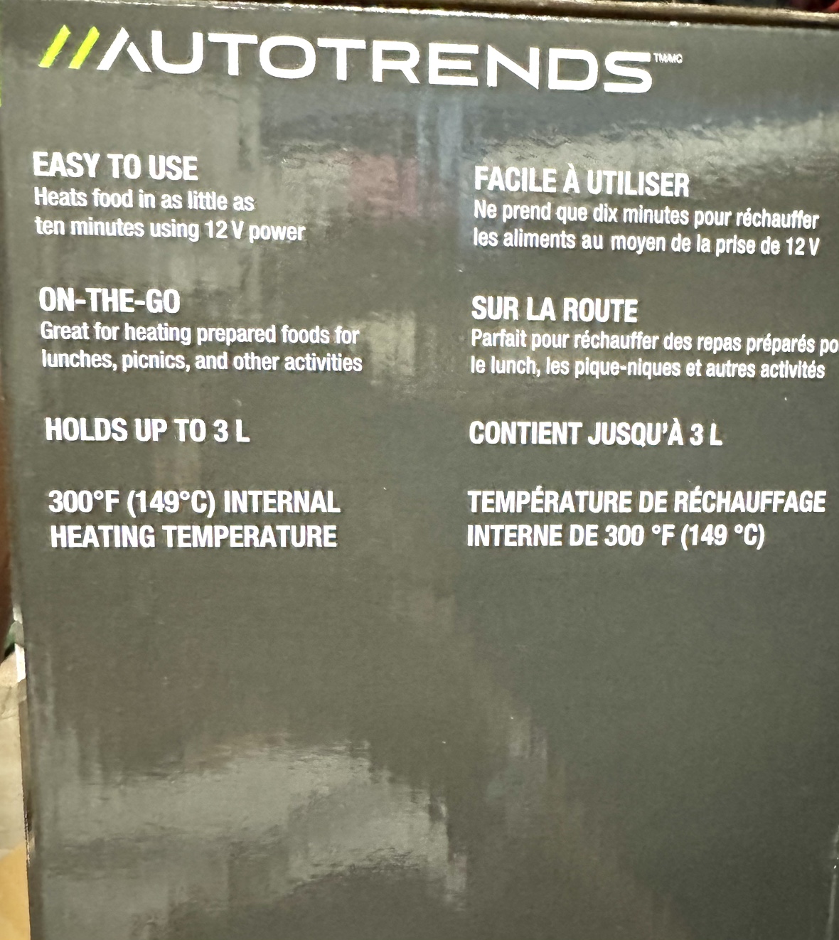 Autotrends Food Warmer - photo 4