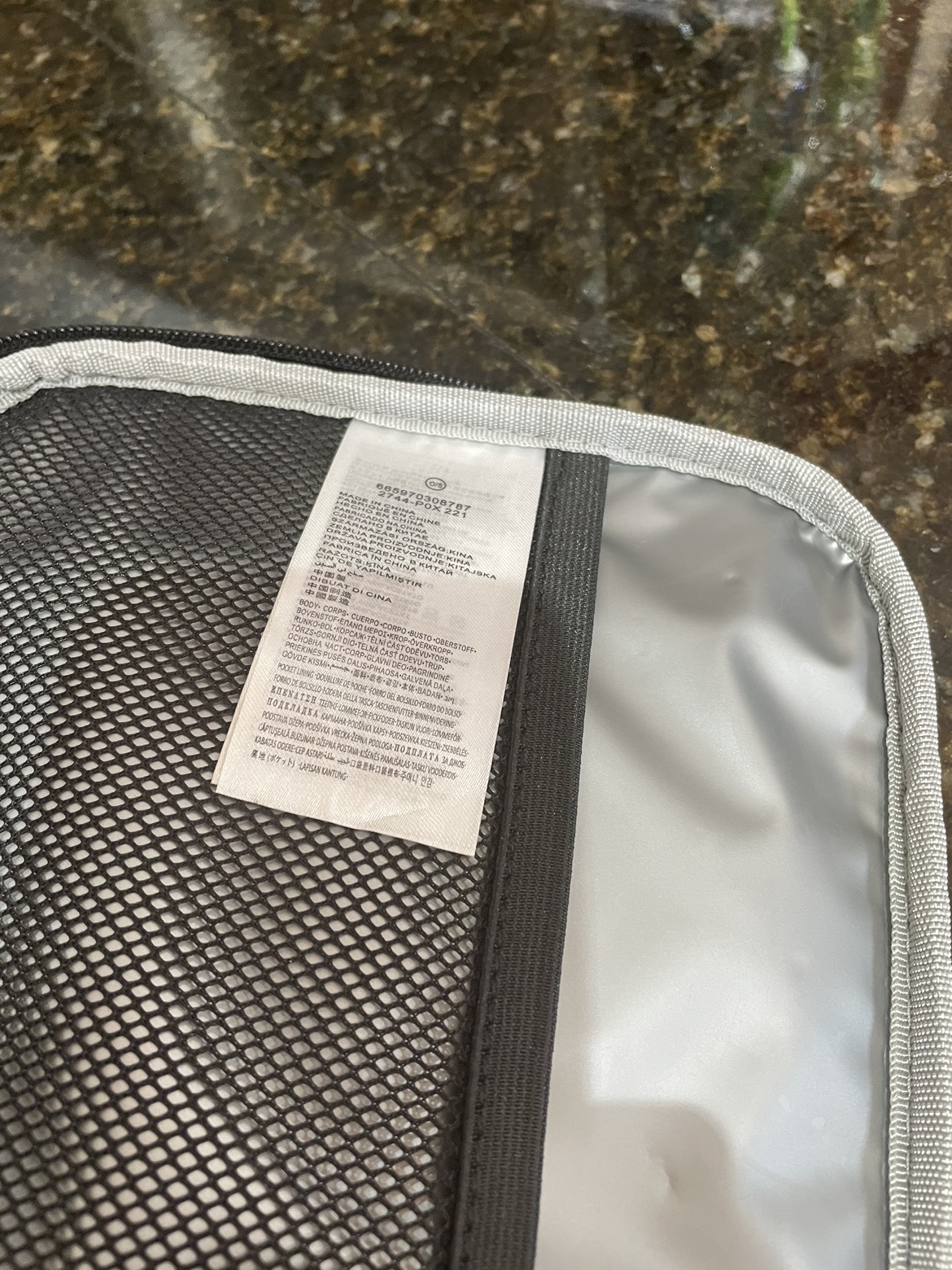 Nike lunch box image indicator(4)