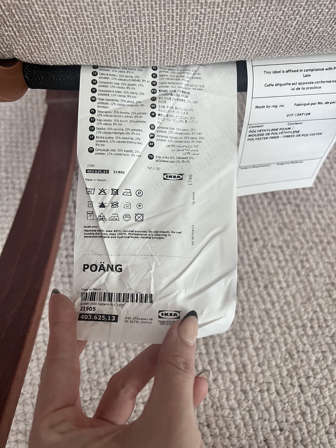 IKEA Poäng Chair - photo 4