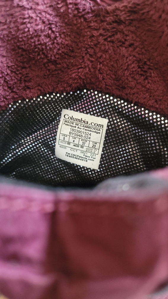 Columbia Snow Boot - photo 3