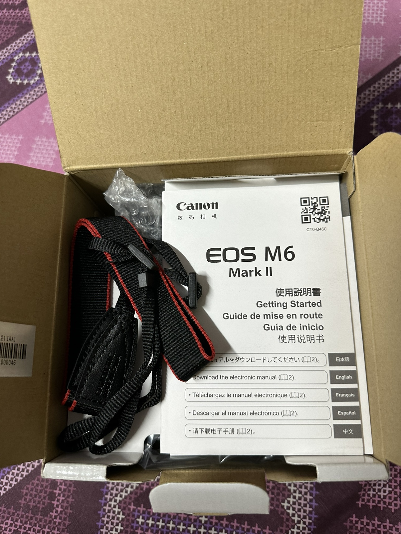 Canon M6 Mark 2 - photo 2