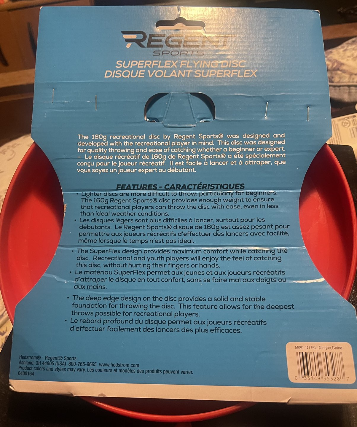 Superflex Frisbee image indicator(2)