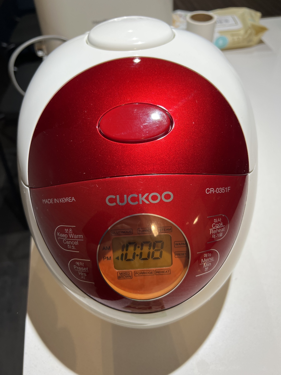Rice Cooker