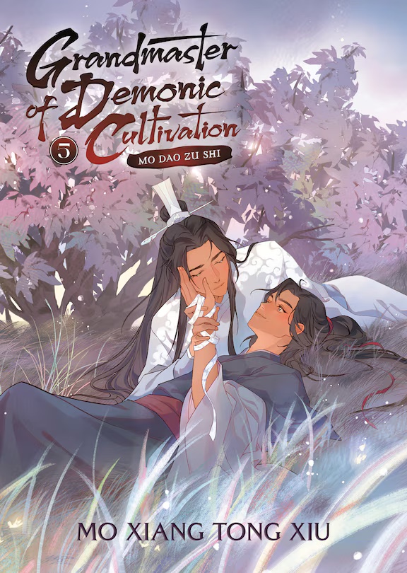 OBO 📕Grandmaster of demonic cultivation-MDZS (Gay novels) image indicator(5)