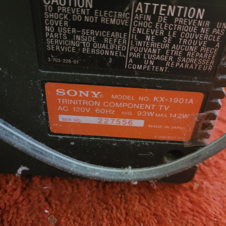 sony vintage trinitron crt kx-1901A ⚽️ image indicator(2)