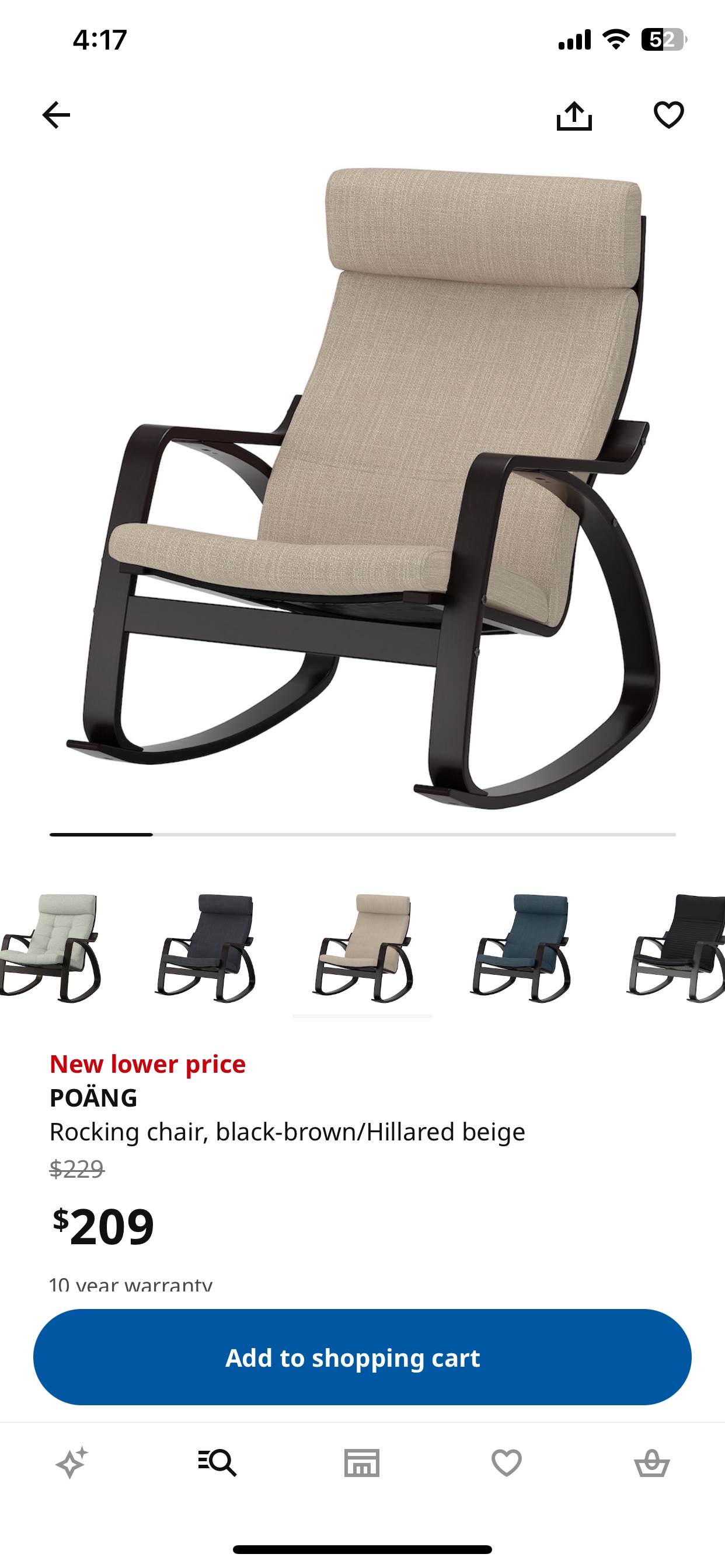Ikea Poang Rocking Chair - photo 4