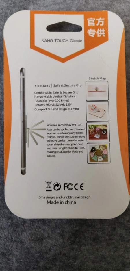 Phone ring buckle image indicator(3)