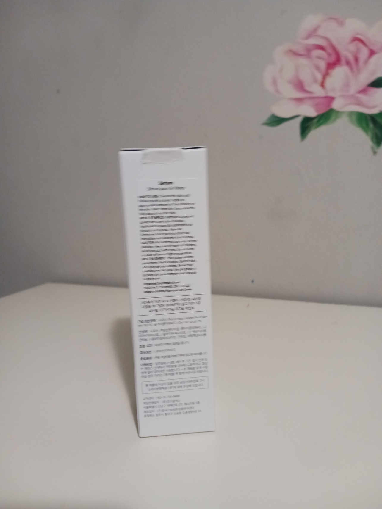 AHA 7 Whitehead Power liquid Serum image indicator(2)