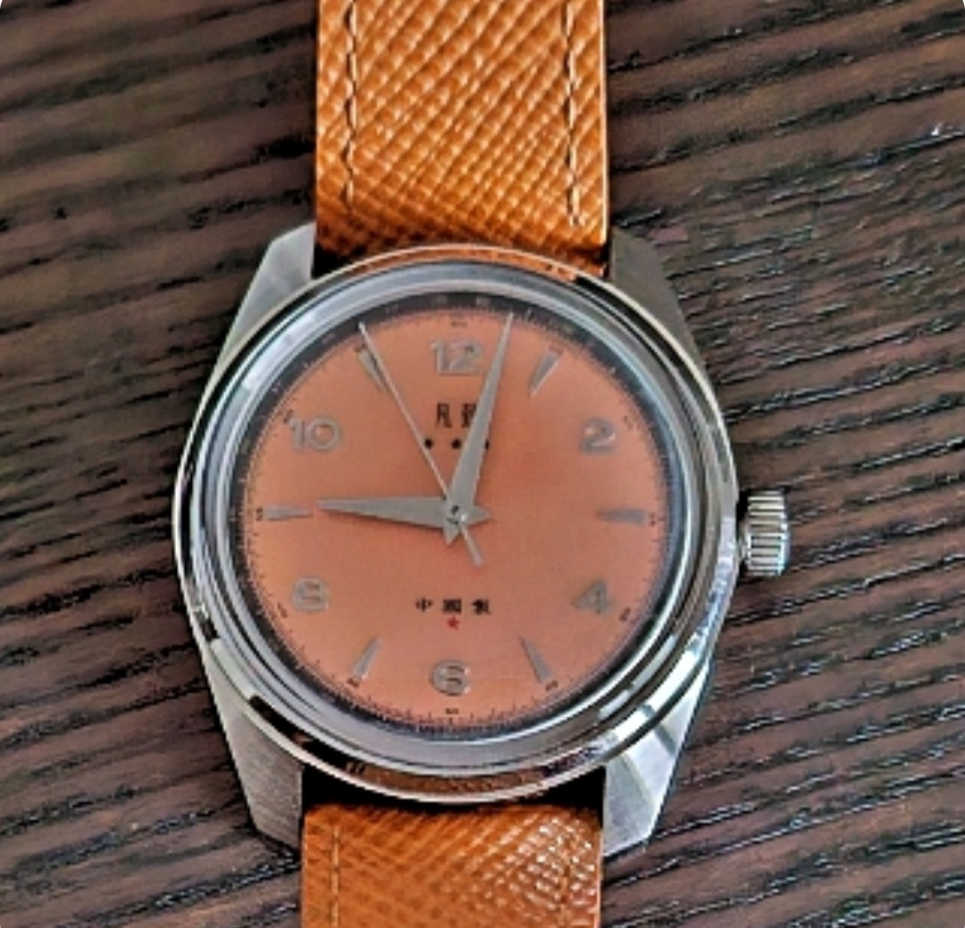 Watch image indicator(2)