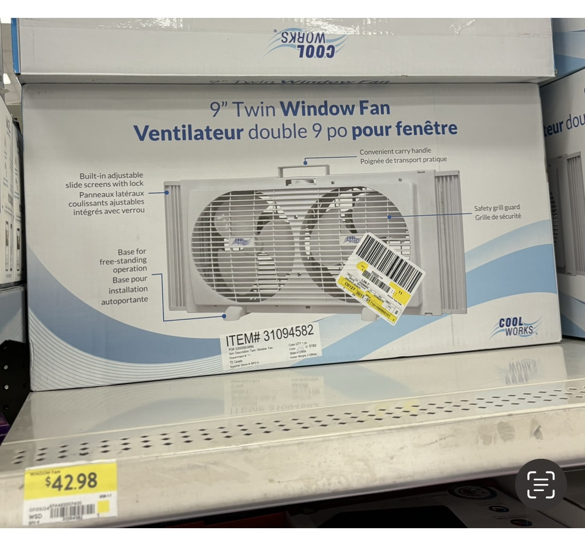 window fan - photo 4