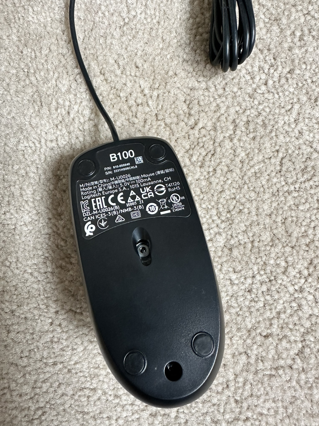 Logitech wired mouse - photo 2
