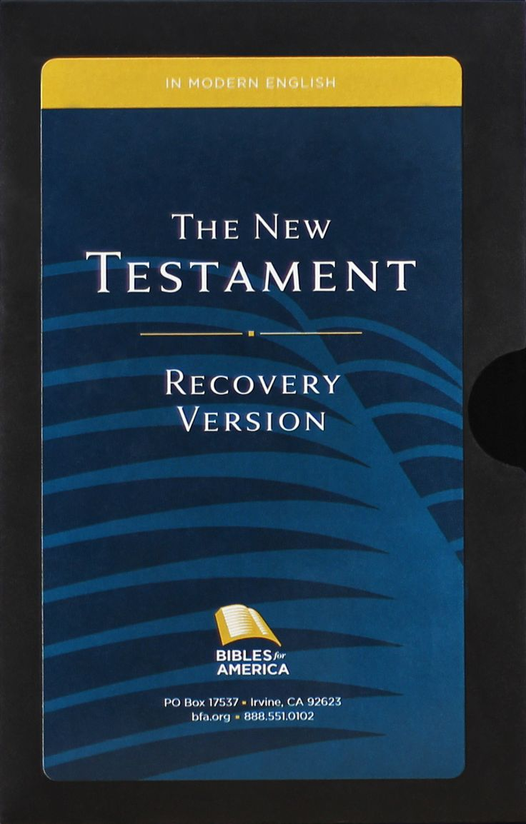 Free New Testament Study Bible #freecycle image indicator(2)