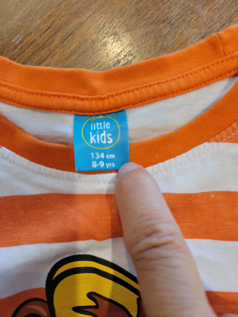 Cute Stripe Shirt #freecycle image indicator(2)
