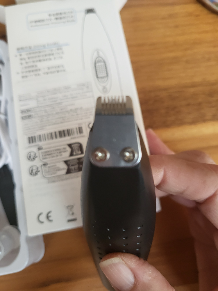 Style Electric Clippers for Pets. #freecycle image indicator(3)