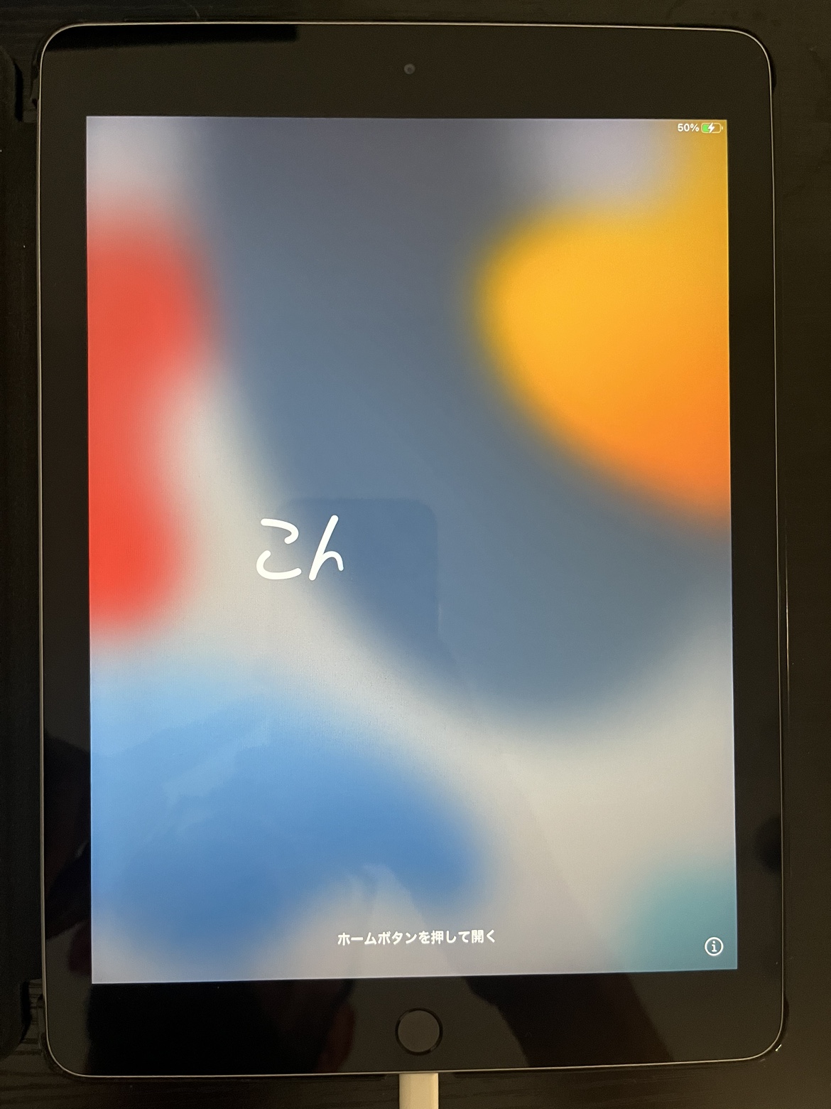 I pad 6th - 32gb