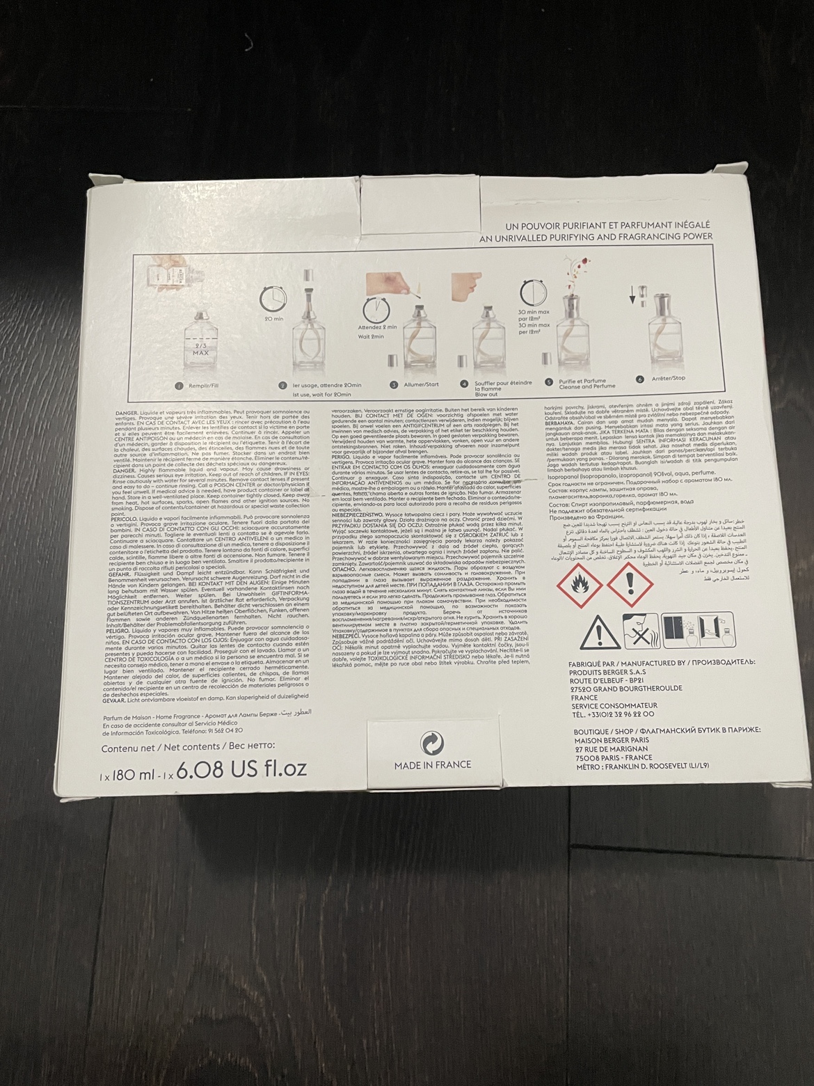 Maison Berger Home Fragrance Gift set image indicator(3)