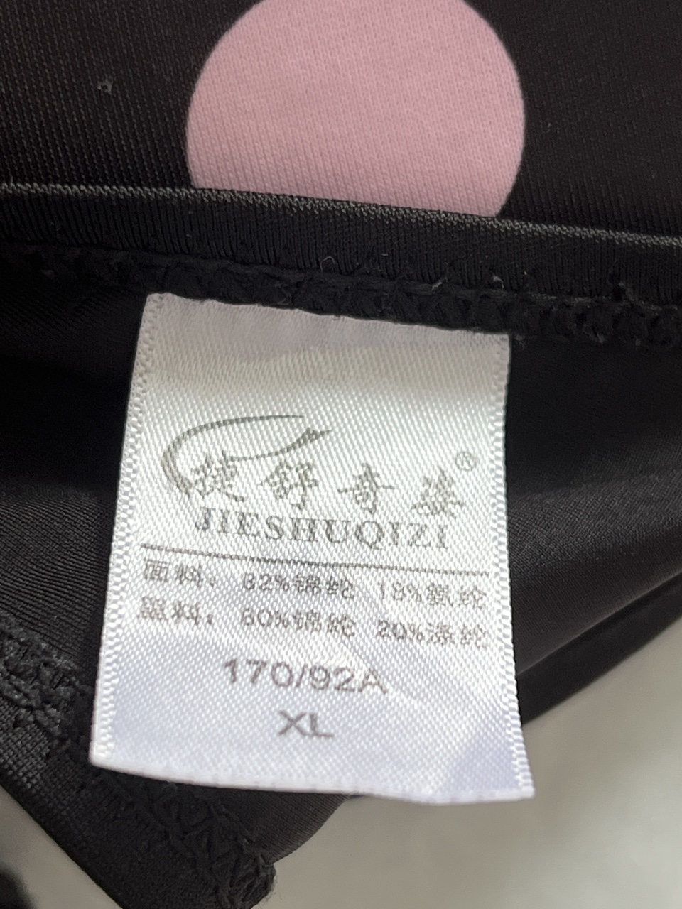 Free-stuff - #freecycle image indicator(2)