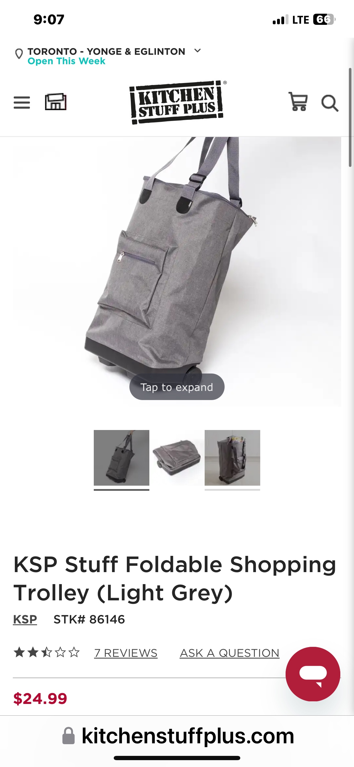 ⚽️ Shopping + Trolley ⚽️ image indicator(4)