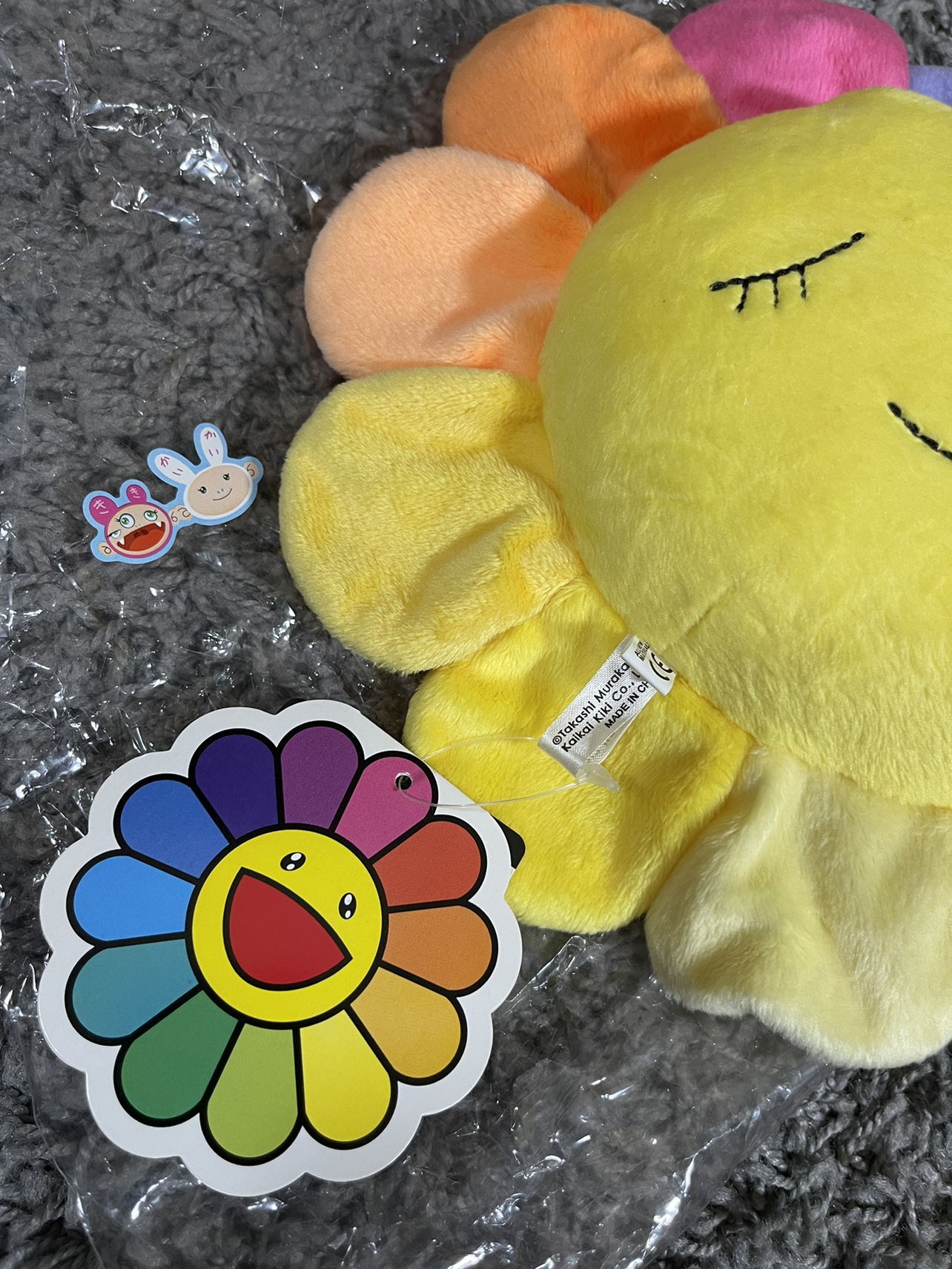 Takashi Murakami Kutakuta Flower Plush Mini Rainbow image indicator(8)