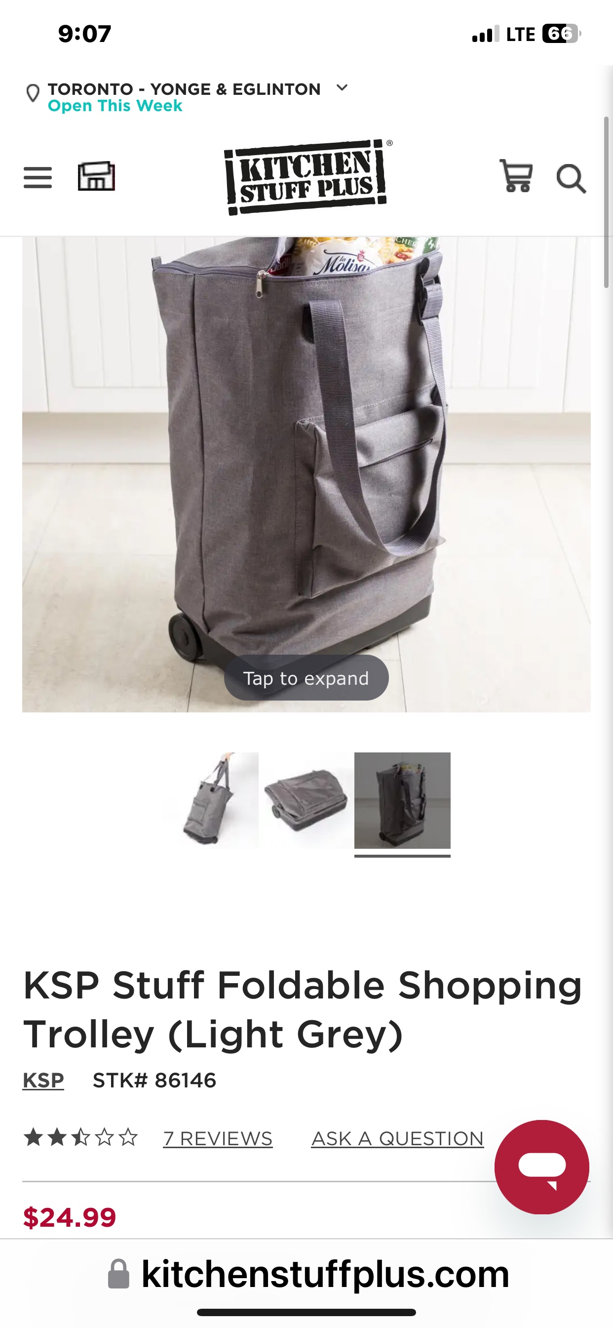 ⚽️ Shopping + Trolley ⚽️ image indicator(2)