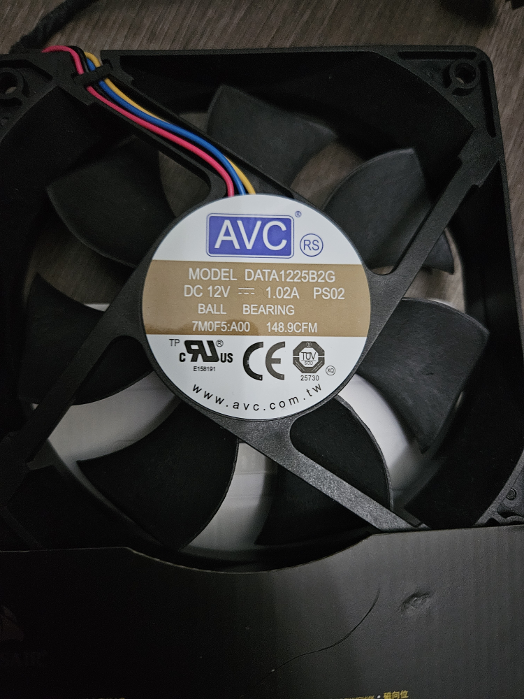 ML 120 PRO - Levitation Fan - photo 2