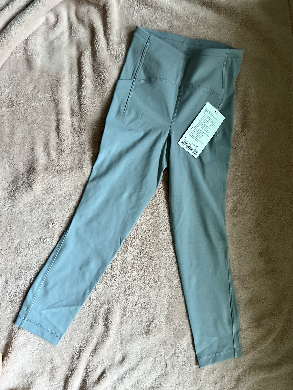 Lulu swift speed HR crop 23”