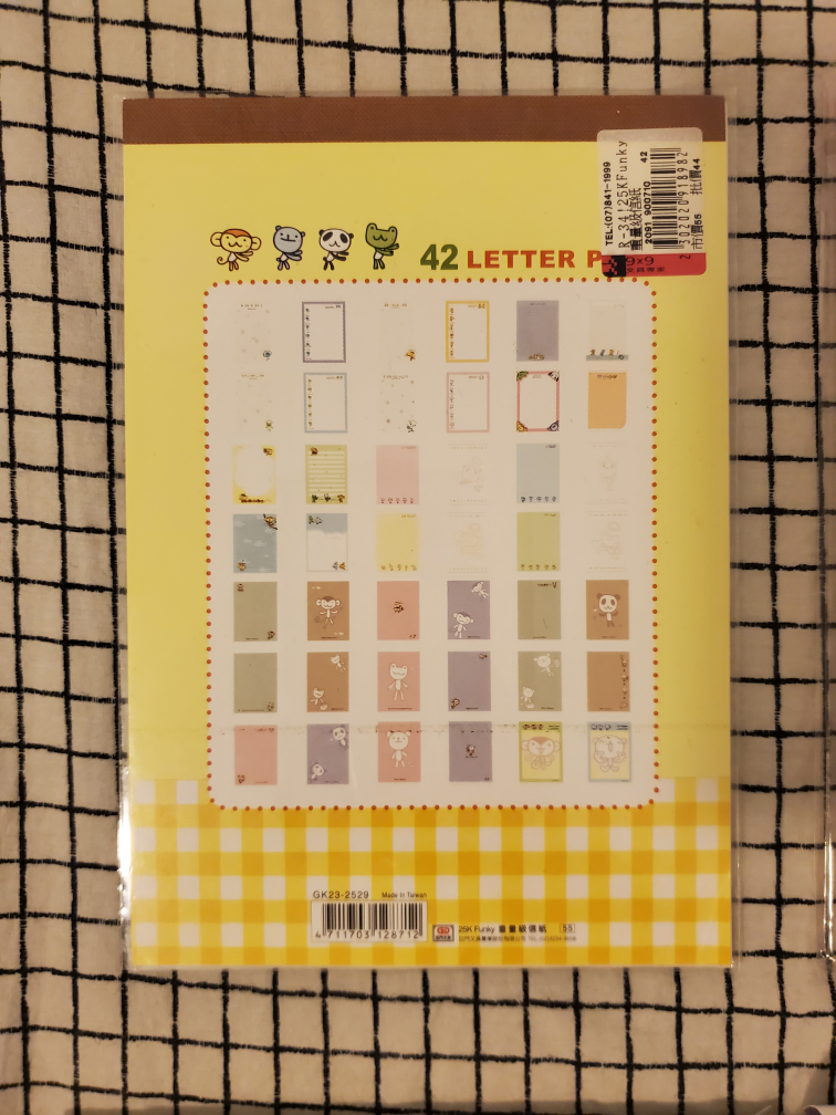 FREE Letter Writing Sets Bundle + I Love You Coupons Booklet image indicator(4)