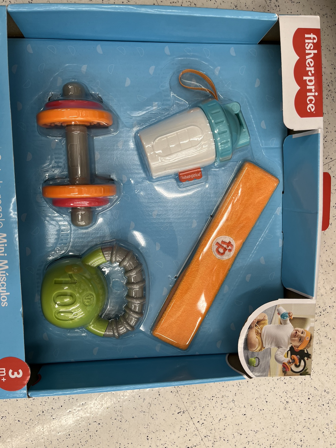 Baby Toy Gift Set- BRAND NEW
