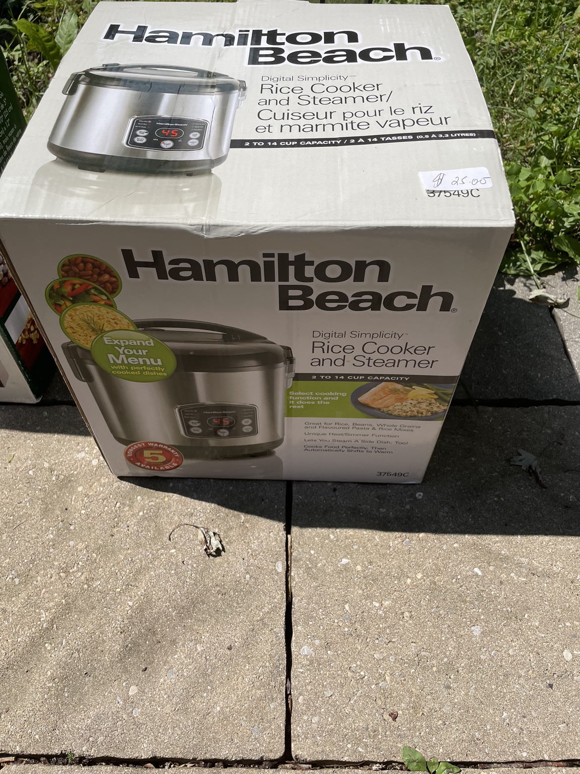 Rice cooker