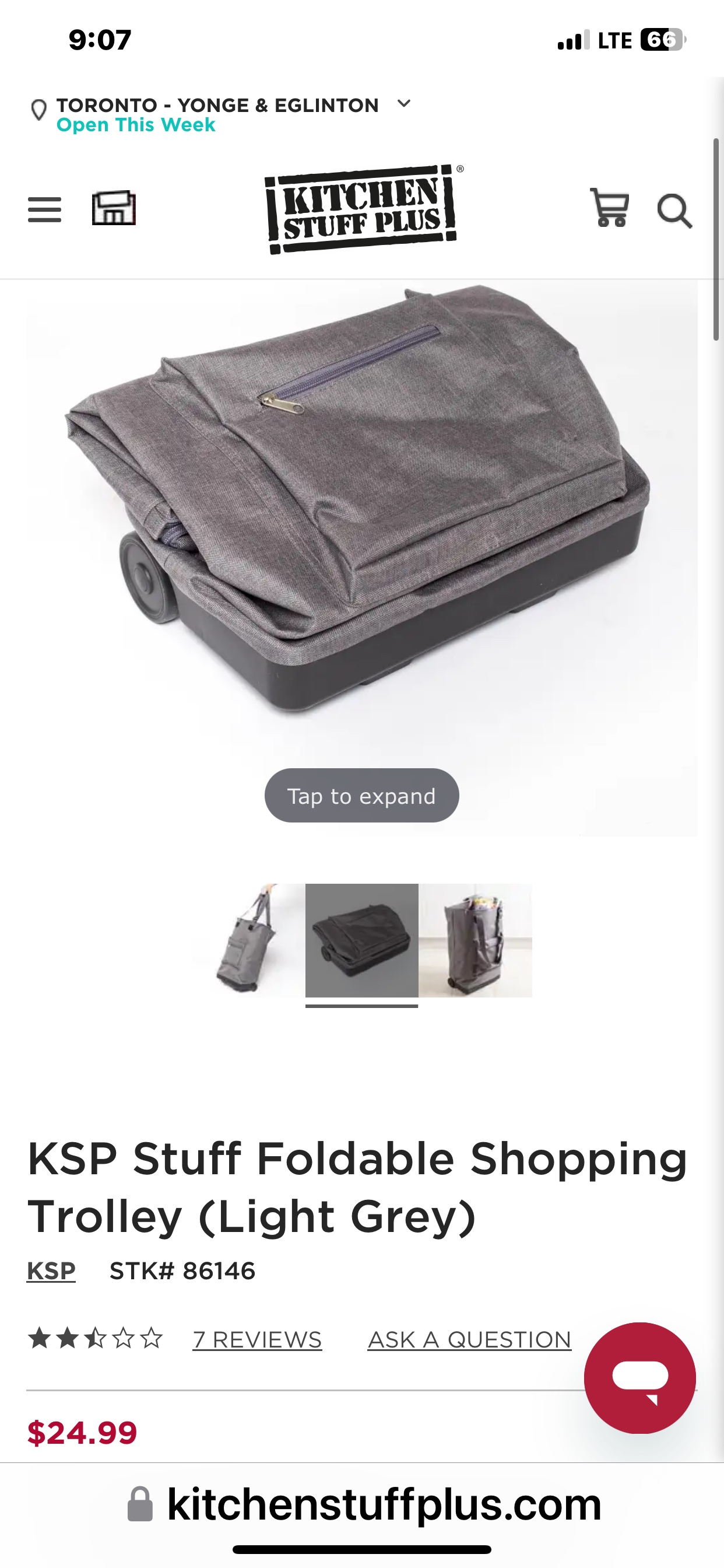 ⚽️ Shopping + Trolley ⚽️ image indicator(5)