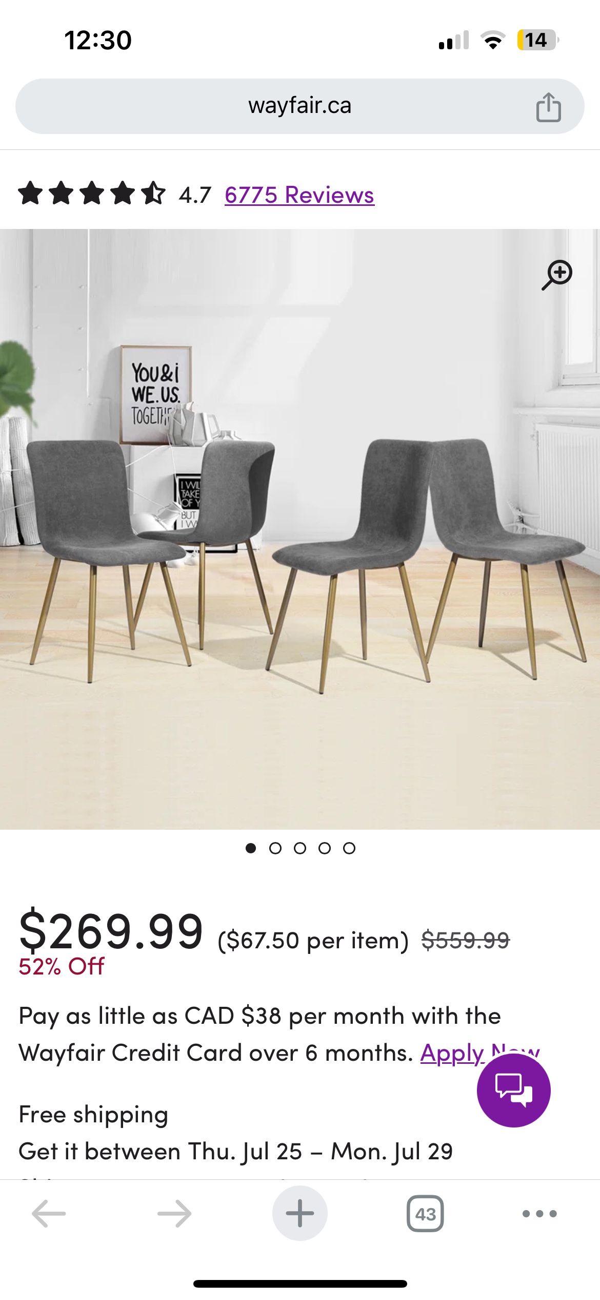 Dining chairs - photo 4